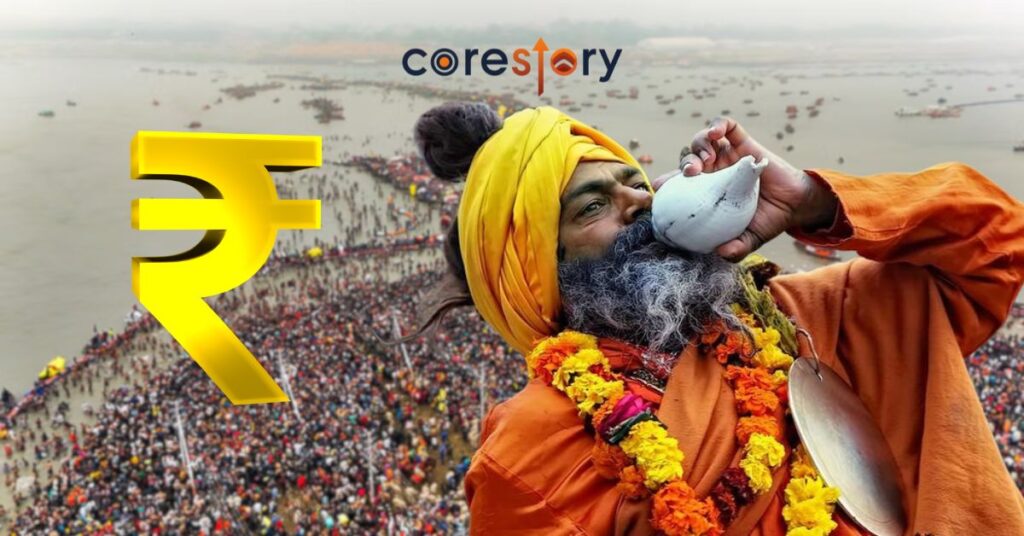 Maha Kumbh 2025